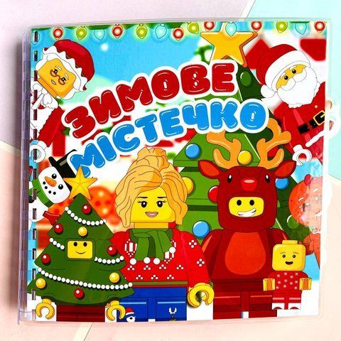 Lego Зимове містечко 1087 фото
