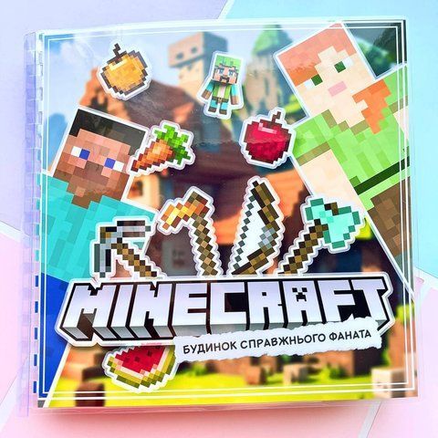 MINECRAFT (Майнкрафт) 1023 фото